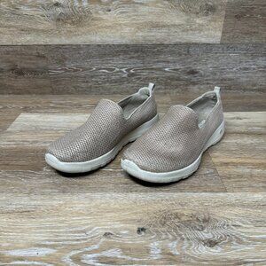 Skechers Goga max Gen 5 Taupe Slip On Comfort Sneakers Women s Size 9.5